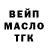 ГАШ Premium Ben Boswell