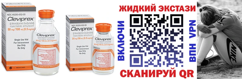 БУТИРАТ BDO 33%  Геленджик 