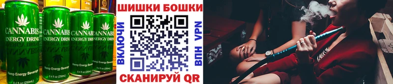 Cannafood конопля  продажа наркотиков  Геленджик 