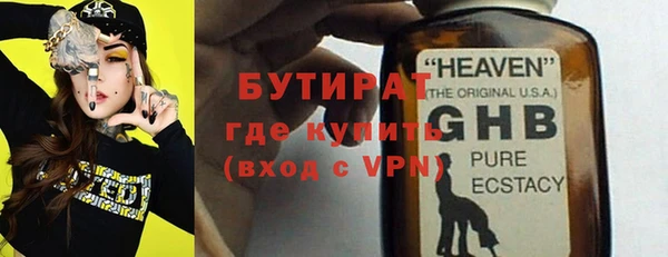 марки lsd Вязники