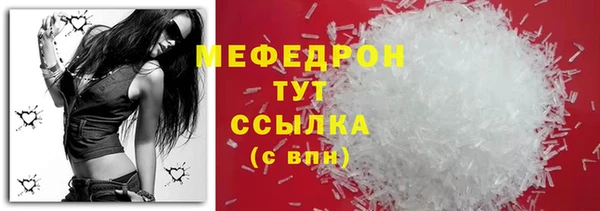 кокаин колумбия Вяземский