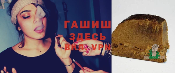 кокаин колумбия Вяземский