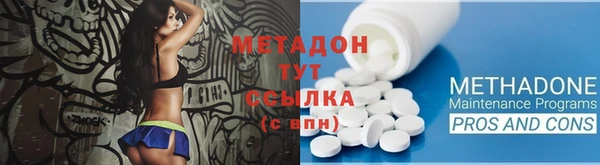 марки lsd Вязники