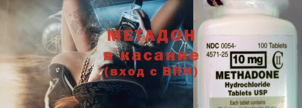 героин Вязьма