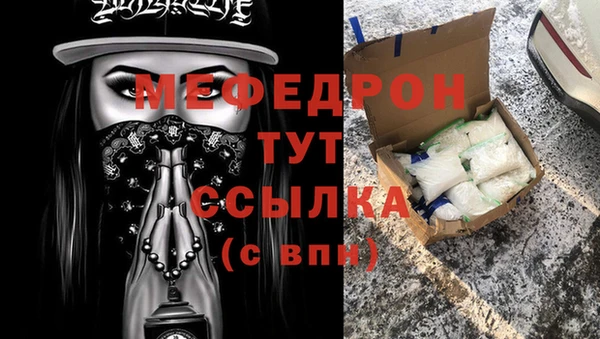 марки lsd Вязники
