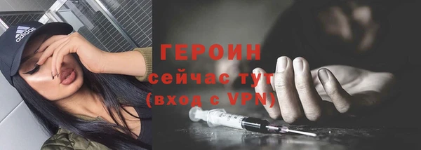 марки lsd Вязники