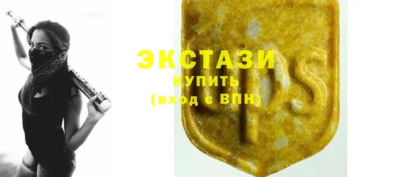 кокаин колумбия Вяземский