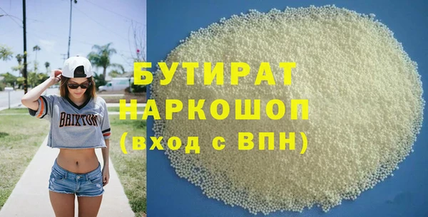 кокаин колумбия Вяземский