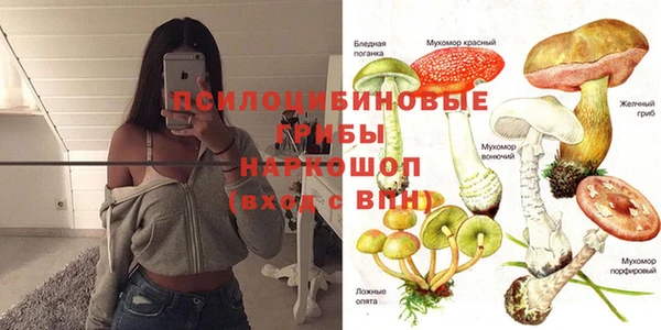 героин Вязьма