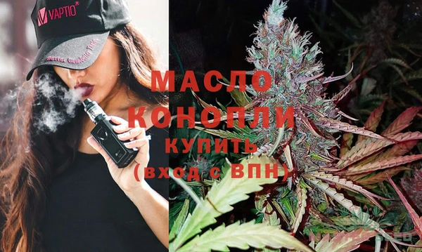 марки lsd Вязники
