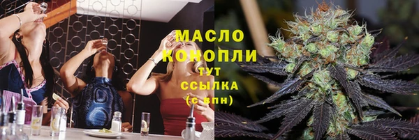 героин Вязьма