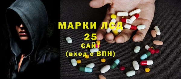 кокаин колумбия Вяземский