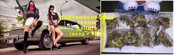 кокаин колумбия Вяземский