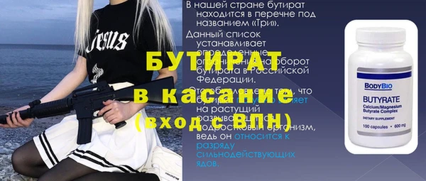 кокаин колумбия Вяземский