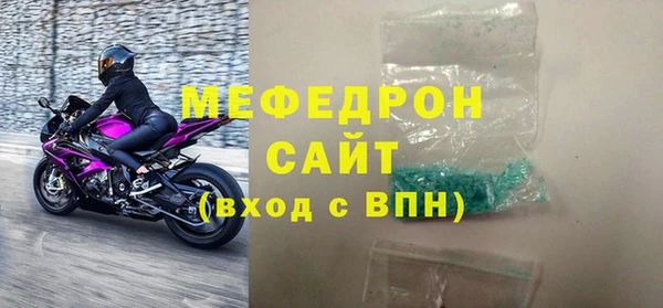 марки lsd Вязники